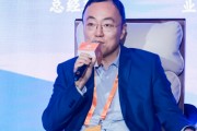 融科資訊中心楊海峰：空置率上升價格下行，實際上是回歸樓宇價值的過程