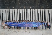助力培育數字金融人才，“2024灣區（深圳）數字金融夏令營·博時站”圓滿落幕