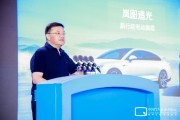 東風汽車尤崢：卷服務、卷流量、卷老板將卷出新質營銷戰斗力