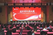 西鳳酒周艷花：下半年強(qiáng)化區(qū)域與價(jià)格管理，確保市場(chǎng)穩(wěn)定