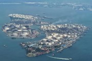 新加坡附近海域發(fā)生漏油事件