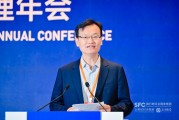 南方財經黨委書記胡智勇：大資管迎來新機遇