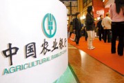銀行為什么要建立第三方存管制度？