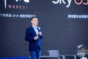 蔚來李斌：大家不愿意布充電樁的地方，我們來布，虧點錢換來用戶出行無憂