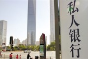 銀行理財產品風險提示有什么用？