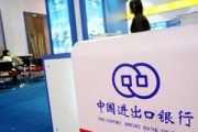 銀行理財產品到期了錢會自動到賬嗎？
