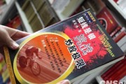 如何在期貨市場(chǎng)中調(diào)整投資策略應(yīng)對(duì)風(fēng)險(xiǎn)？