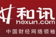 云交易期貨存在哪些優(yōu)勢？這些優(yōu)勢如何體現(xiàn)？