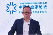 新東方董事長俞敏洪：“卷”會降低中國企業創新能力和空間