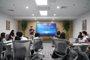 藝云科技探討AI賦能家庭教育，展示新一代學(xué)習(xí)終端與線下空間