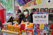 周末外賣大戰繼續！補貼從“燒錢搶量”轉向精細化運營