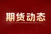 美豆：有望擴種至 8600 萬英畝，6 月報告待驗證