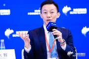 東方匯理資管亞太區行政總裁王大智：金融產業能為綠色項目作出更多的貢獻