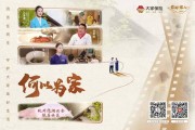 如何理解保險促成相關(guān)事務(wù)并掌握方法？保險中促成的技巧和要點是什么？