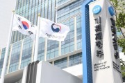 韓國政府將今年經濟增長率預測值下調至2%以下