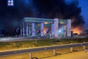 俄羅斯達吉斯坦共和國一加油站爆炸 已致5人死亡