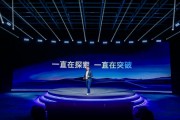 酷開品牌升級：超級智能體加速AI普惠時(shí)代