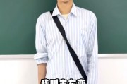 北大“韋神”韋東奕高考前開(kāi)賬號(hào)，親屬回應(yīng)→