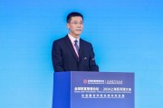 建行副行長李建江：順應數字化、綠色化發展趨勢，金融機構需發揮先導作用
