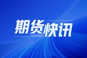 巴西大豆產量損失低于預期，豆粕后市或承壓