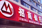 銀行理財經理的專業水平真的可信嗎？