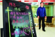 銀行存款證明的用途范圍有哪些限制？