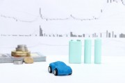新能源汽車電池 Pack 工藝的進(jìn)步對能量密度和安全性有何提升？Pack 成本的下降空間有多大？