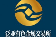 如何在泛財經領域解決類似問題？解決此類問題有哪些方法？