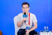 e簽寶金宏洲：AI時代出海機會更多，因為DeepSeek將中國科技實力展現給全球