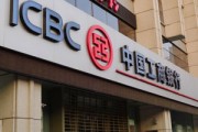 銀行的理財產(chǎn)品如何幫助客戶實現(xiàn)財務(wù)目標？