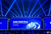 華為徐直軍：在一起，讓鴻蒙更精彩