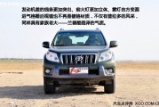 汽車的行駛模式如何影響油耗？
