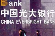 為什么銀行存款利息計算總有小數點？
