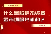 投資者如何評估基金在不同經(jīng)濟(jì)環(huán)境中的表現(xiàn)？