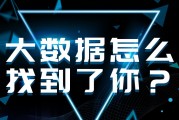 如何了解貨幣相關知識？哥倫比亞使用何種貨幣？