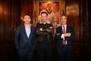 英媒爆：馬斯克準備以“英國政治史上最大一筆捐款”資助改革英國黨