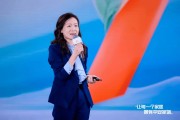 平安人壽：醫險協同，“平安家醫”讓保險更有溫度