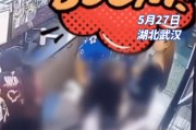 令人震怒！女孩因拒絕陪酒要求遭男子鐵鎖毆打