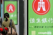 投資銀行在資本市場中的影響力如何？