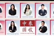 利率策略| “反內卷”走弱不改債券弱勢，降息已難成利好