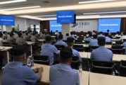 守護金融安全，共筑反詐防線――興業(yè)銀行深圳分行反詐宣傳在行動