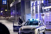希臘火車公司大樓外發(fā)生爆炸 未造成人員傷亡