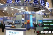 銀行財富傳承規劃：如何確保您的財富順利代代相傳？