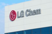 新能源汽車的電池壽命有多長，如何延長使用時間？