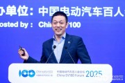 李斌：蔚來ET9上搭載神機(jī)NS9031芯片，一顆芯片等于4顆英偉達(dá)Orin X芯片性能