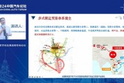 東發(fā)集團(tuán)董事長何林：新能源車下鄉(xiāng)先要到三四線城市，南充新能源車占比離平均水平差得遠(yuǎn)