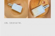 充電寶退回難：快遞拒收 鹽水泡才能退款、企業(yè)轉嫁安全處置責任