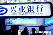 銀行的財(cái)富管理服務(wù)如何幫助客戶實(shí)現(xiàn)財(cái)富增長？