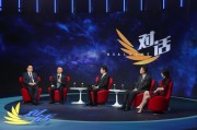 停不下的“內卷”，誰之過？專家建言：從“規模保護”轉向“創新保護”