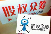什么是股權(quán)出質(zhì)？股權(quán)出質(zhì)的操作流程是怎樣的？